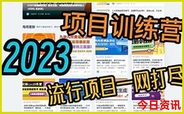 想去爬山去哪比较好