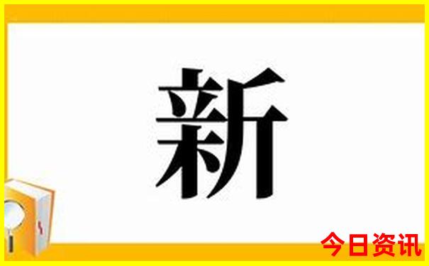 湖南省十大景点排名