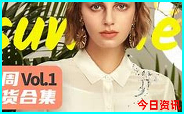 西安报团五日游价格