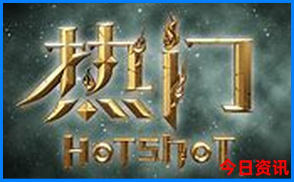 八月份适合去哪里玩