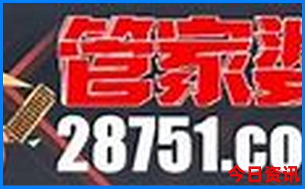 阿那亚哪些景点需要预约