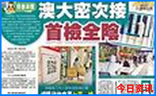 皖南避暑胜地排行榜最新