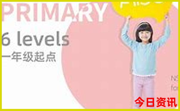 旅游7月份去哪玩最合适