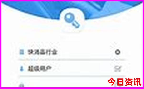 香格里拉旅游地图及路线图