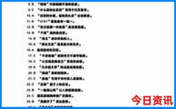句容景区有哪些景点