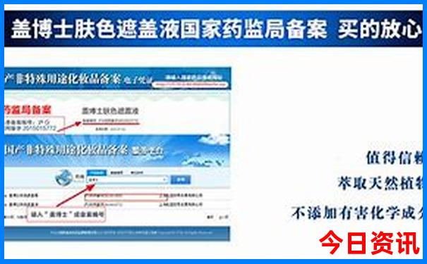 最佳旅游地方推荐