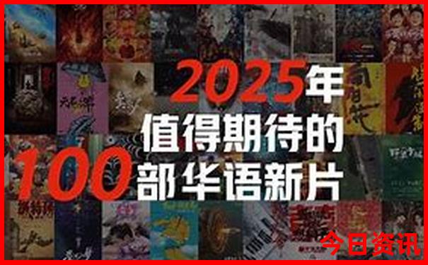 成都旅游景点退伍军人免费