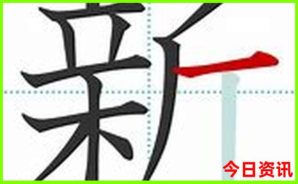 贵阳到九寨沟怎么去