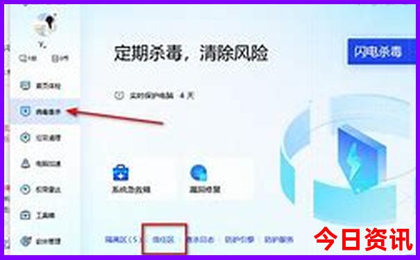云南漂流景点推荐