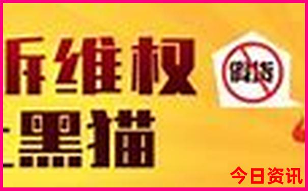 长沙3天2夜旅游攻略
