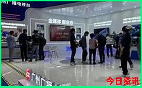 北京旅游年卡一卡通景点