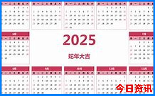 柳州适合亲子游地方