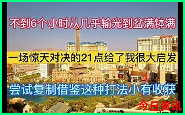 北京有什么好玩的地方景点推荐