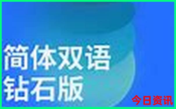 东北三省景点排名大全