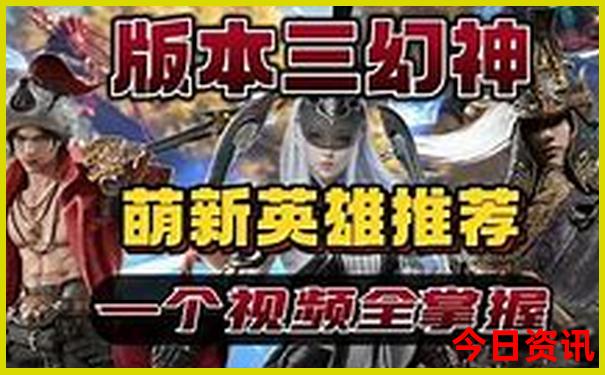2025年澳门天天免费资料大全