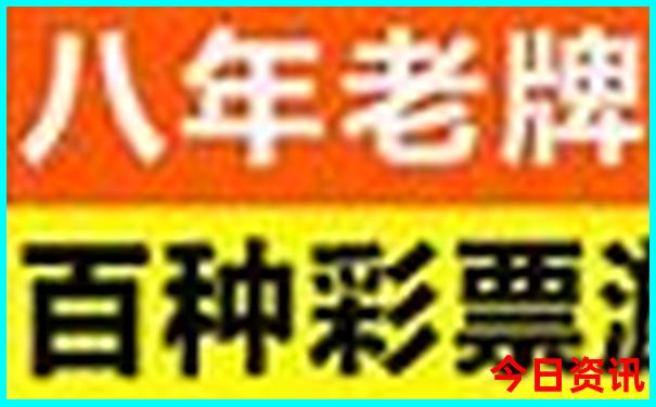 北海一日游攻略自助游攻略