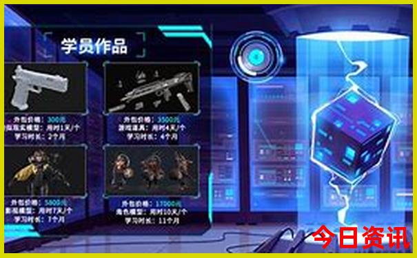 抓个小女孩玩一个暑假