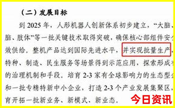 九月份最适合去旅游的地方