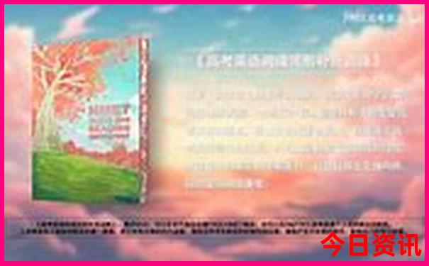 桂林必去十大景点排名