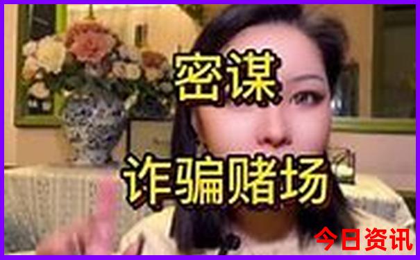 成都西站10个免费景点