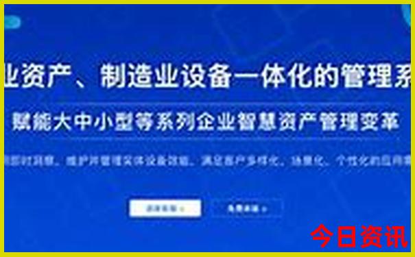 东北自由行路线推荐