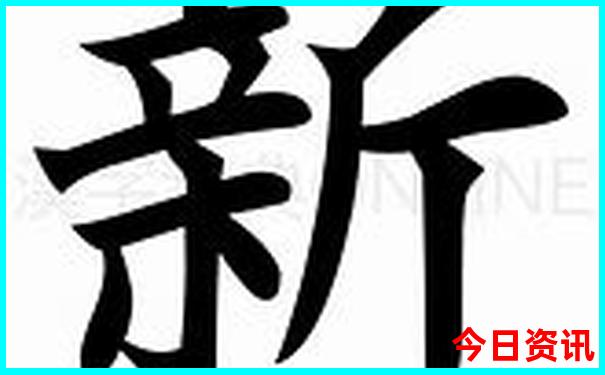 成都遛娃必去十大景点