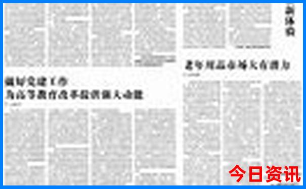 马来西亚十大著名景点