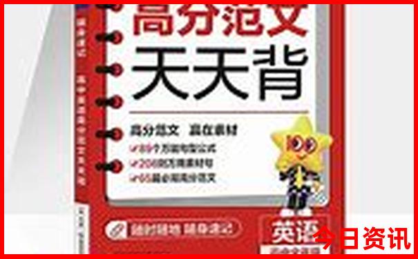 10天自驾游最佳地方