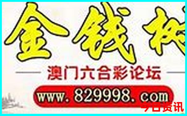 自驾去哈尔滨旅游攻略